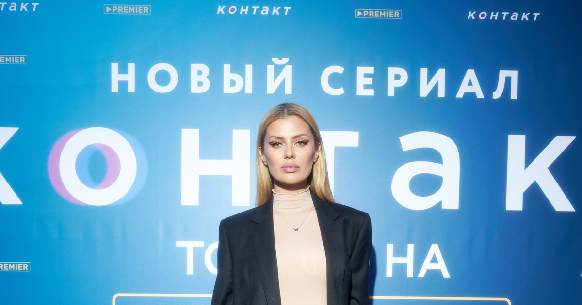 Помятая Боня страдает в горах, а Костенко рассказала, что подарила падчерице на Новый год. Соцсети звезд