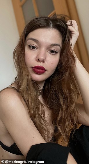 Марина